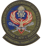 Шеврон Міжнародний міжвідомчий центр підготовки підрозділів НГУ (кольоровий)