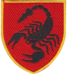 Шеврон 19 окрема ракетна бригада (скорпіон)