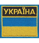 Прапорець ВМС Україна