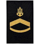 Нарукавний знак розрізнення ВМС штаб-старшина (головний корабельний старшина)