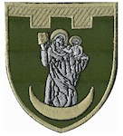 Шеврон 117 окрема бригада ТрО (Сумська область)