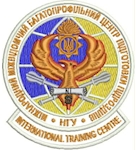 Шеврон Міжнародний міжвідомчий центр підготовки підрозділів НГУ (ДМБ)