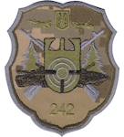 Шеврон 242 бригада