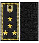 Погон Інспектор митної служби 1 рангу (нитка жовта, на липучці)