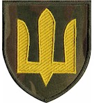 Шеврон ЗСУ Сухопутні війська (тризуб жовта нитка)
