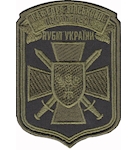 Шеврон НУБІП України кафедра військової підготовки 