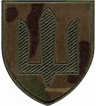 Шеврон ЗСУ Сухопутні війська (тризуб зелена нитка)