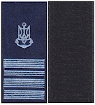 Погон ВМС капітан 2 рангу (на липучці)