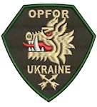 Шеврон 214-й окремий спеціальний батальйон OPFOR