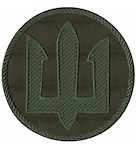Шеврон Морська піхота (коло, тризуб)