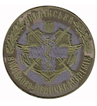 Шеврон Українська військово-медична академія