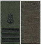 Погон ВМС капітан 3 рангу (нитка чорна, на липучці)