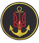 Шеврон Берегові війська ВМС  (коло)