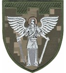 Шеврон 114 окрема бригада ТрО (Київська область)