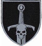 Шеврон 33 ОМБр (череп, меч)