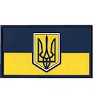 Патч гумовий "Прапорець України з тризубом" (кольоровий, на липучці)