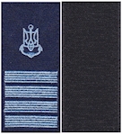 Погон ВМС капітан 1 рангу (на липучці)