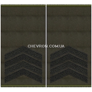 Погони МО старший сержант (нитка чорна, муфта)