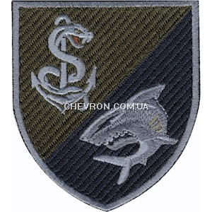 Шеврон 40 ОБрБО Медична рота