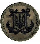 Кокарда ВМС