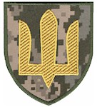Шеврон ЗСУ Сухопутные войска (тризуб цифра желтая нить)