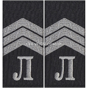 Погони Поліції ліцеїст-сержант (муфта)