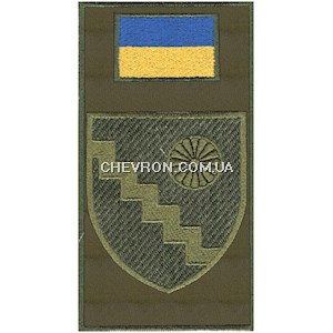Шеврон-заглушка на липучці Кадровий центр ЗСУ