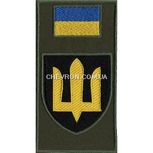 Шеврон-заглушка на липучці Танкові війська
