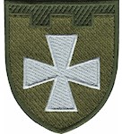 Shevron 104 otdel'naya brigada TrO Povnenskaya oblast')