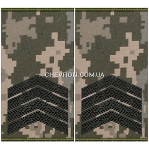 Погони ЗСУ старший сержант (нитка чорна, муфта)