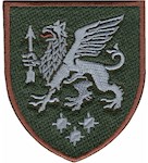 Шеврон 540 зенітний ракетний полк