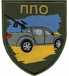 Шеврон ППО