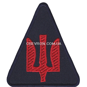 Шеврон Зенітно-ракетні війська повітряних сил (тризуб)