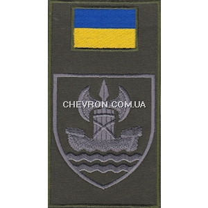 Шеврон-заглушка на липучці ВСП Південне управління