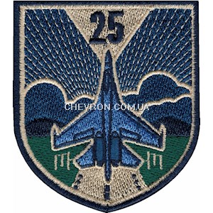 Шеврон 25 авіаційна комендатура