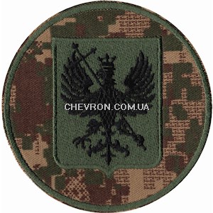 Шеврон НГУ Чернігів