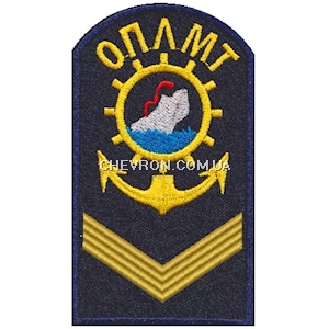 Погончик  ОПЛМТ 1 курс