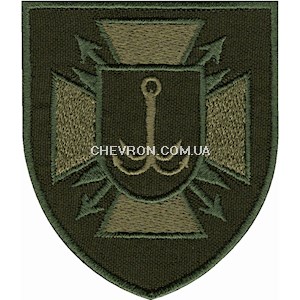 Шеврон Управління Держспецзв’язку в Одеській області