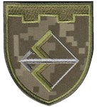 Шеврон 241 ОБр Територіальної оборони