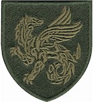 Шеврон 158 ОМБр
