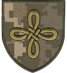 Шеврон 159 ОМБр