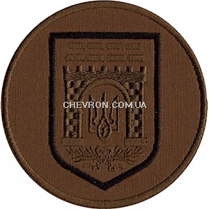 Шеврон НГУ Чернівці