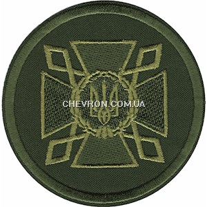 Шеврон ДКВС (загальний)