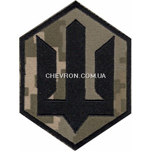 Шеврон Сили безпілотних систем ЗСУ