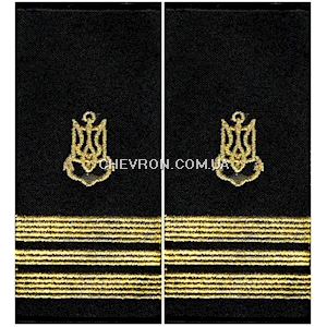Погони ВМС  капітан-лейтенант (муфта)
