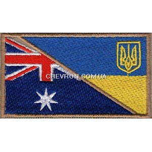 Прапорець Австралія-Україна