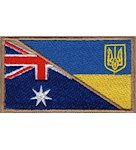 Прапорець Австралія-Україна