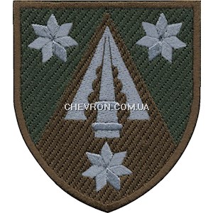 Шеврон 138 зенітно-ракетна бригада