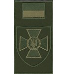 Шеврон-заглушка на липучці ДПС (хрест, польовий прапорець)