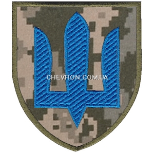 Шеврон ЗСУ Механізовані війська (тризуб)